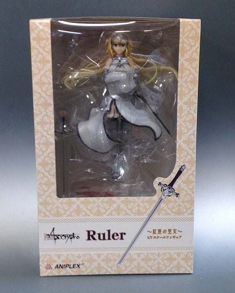 Aniplex Ruler -Guren's Saint -1/7ABS & PVC Figure | animota