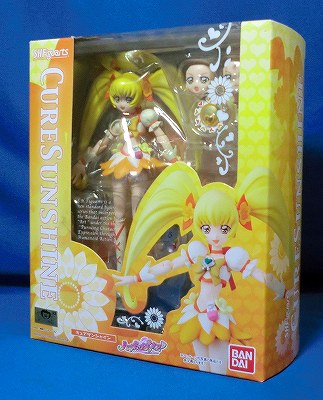 S.H.F Cure Sunshine | animota