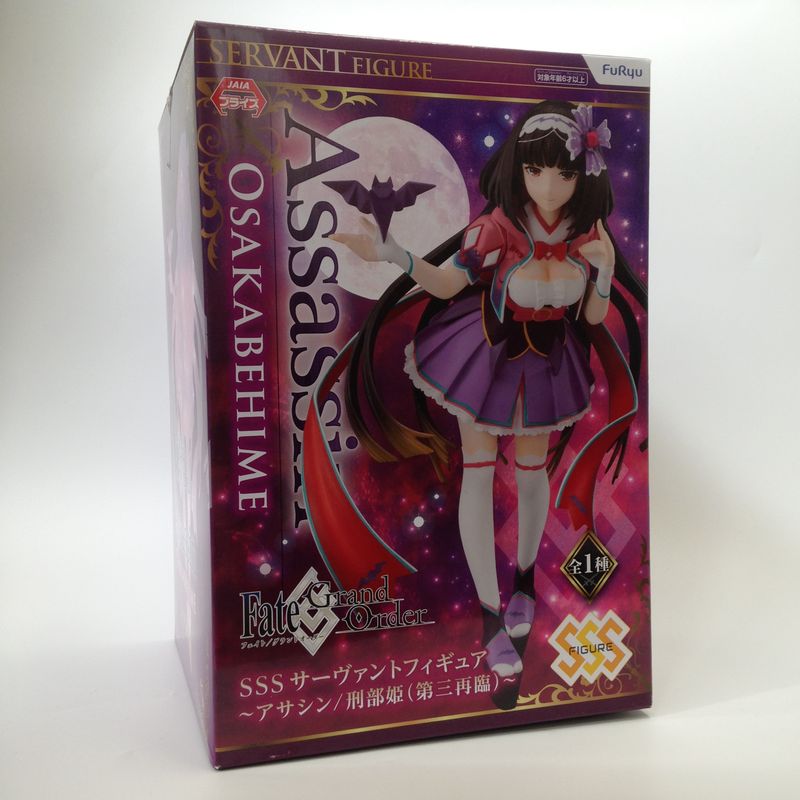 Flue Fate/Grand Order SSS Servant Figure -Assassin/Princess Princess Penald | animota