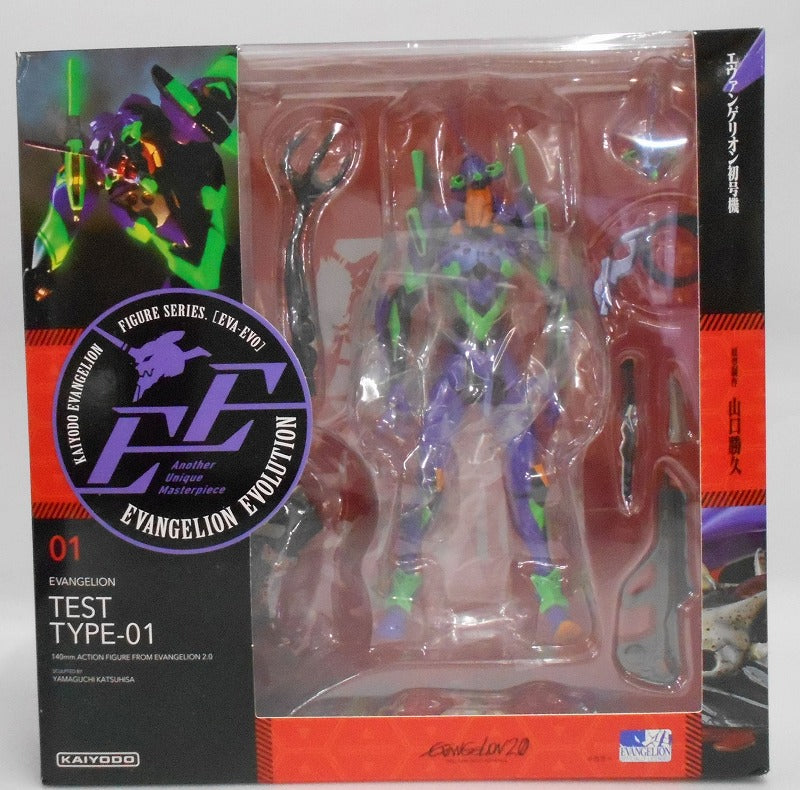 Revoltech Evangelion Evolution EV-001 Evangelion's first machine | animota