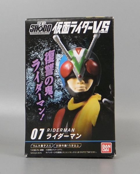 SHODO (palm) Kamen Rider vs (Versus) 2 Riderman | animota