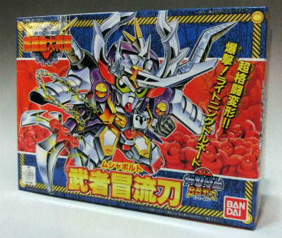 BB Warrior 146 Warrior Sword (Musha Bolt) | animota