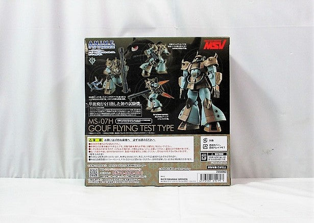 Soul Web Limited ROBOT Soul MS-07H Gufu Flight Test Ver. A.N.I.M.E. | animota