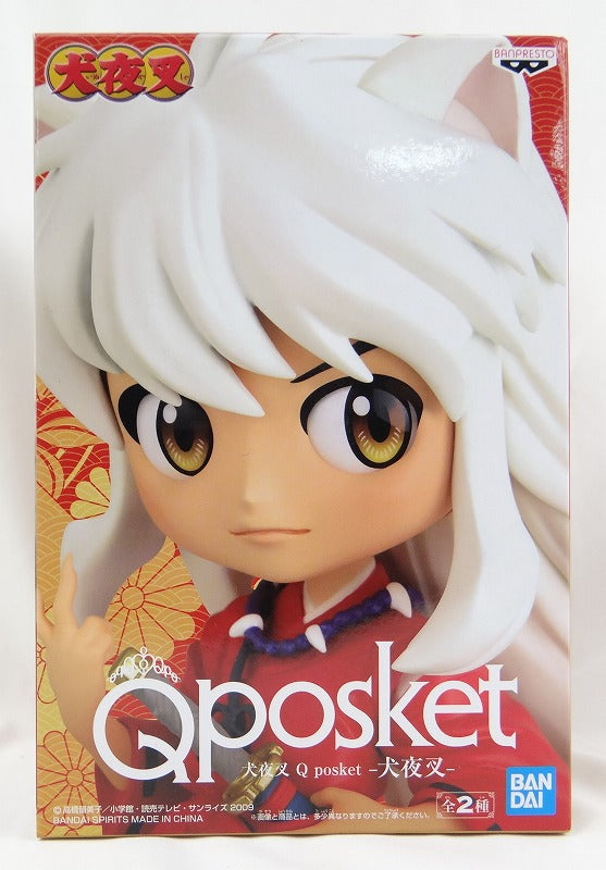 Inuyasha Q Posket - Inuyasha -A 2521385 | animota