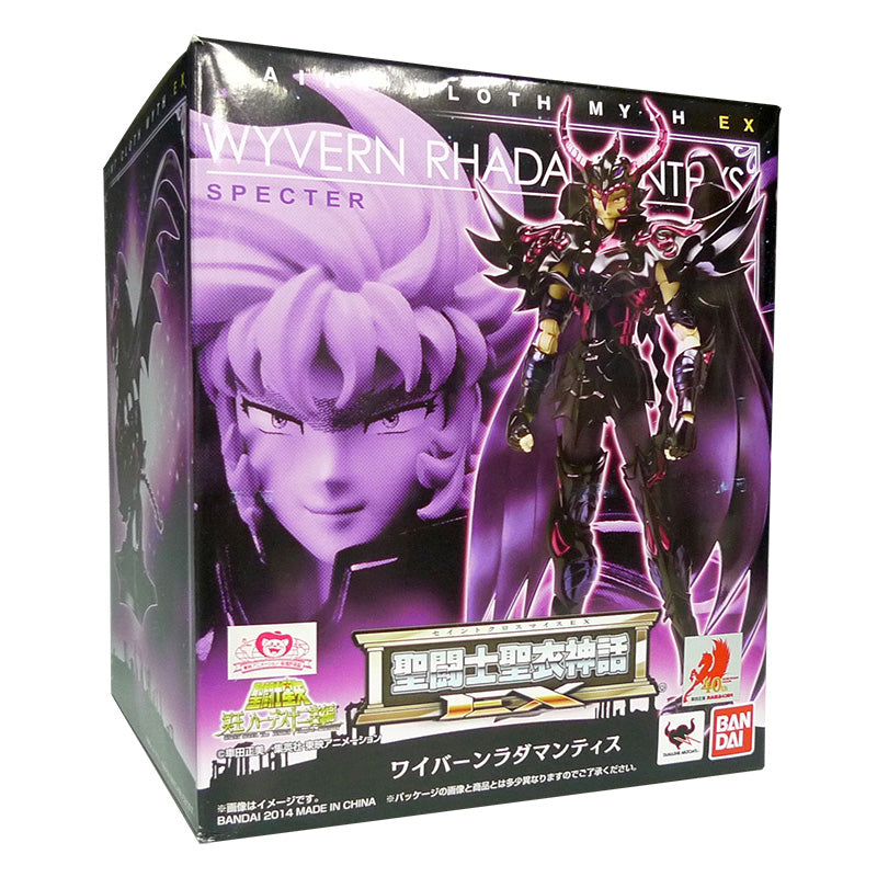 Saint cloth myth ex ワイバーンラダマンティス