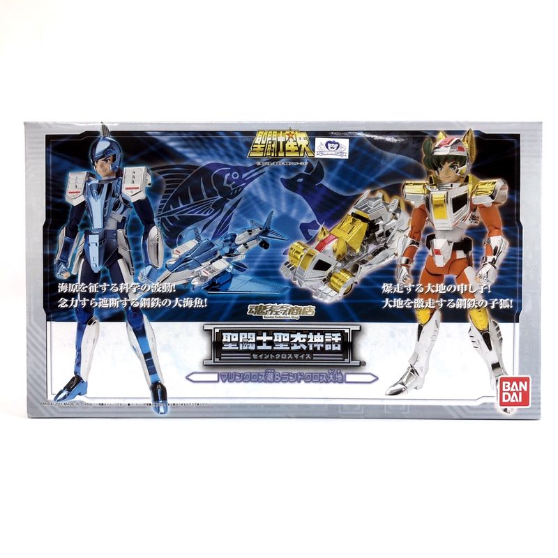 Saint Cloth Myth Malin Drus Tide & Land Cross Daichi | animota