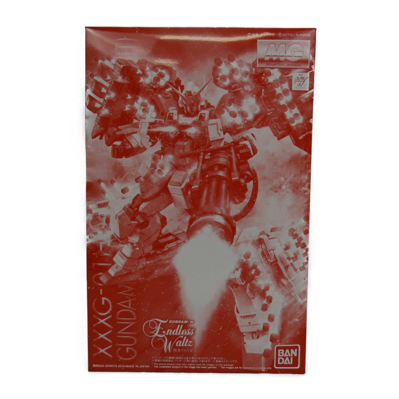 MG Gundam Heavy Arms EW (Egel Equipment) | animota