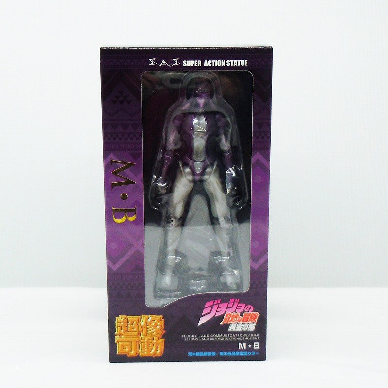 JoJo's Bizarre Adventure: Golden Wind Super Action Statue Silver