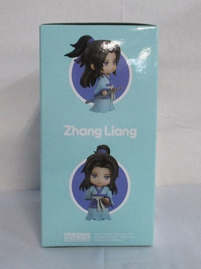 Nendoroid No.1632 | animota