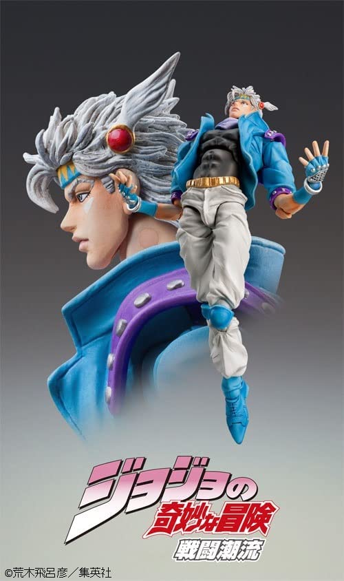 Super Action Statue JoJo's Bizarre Adventure Part II Caesar Anthonio Zeppeli Second | animota
