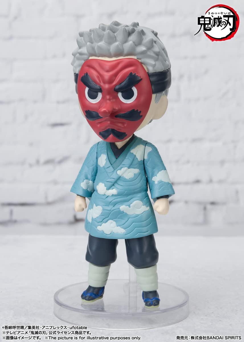 Figuarts mini Sakonji Urokodaki "Demon Slayer: Kimetsu no Yaiba" | animota