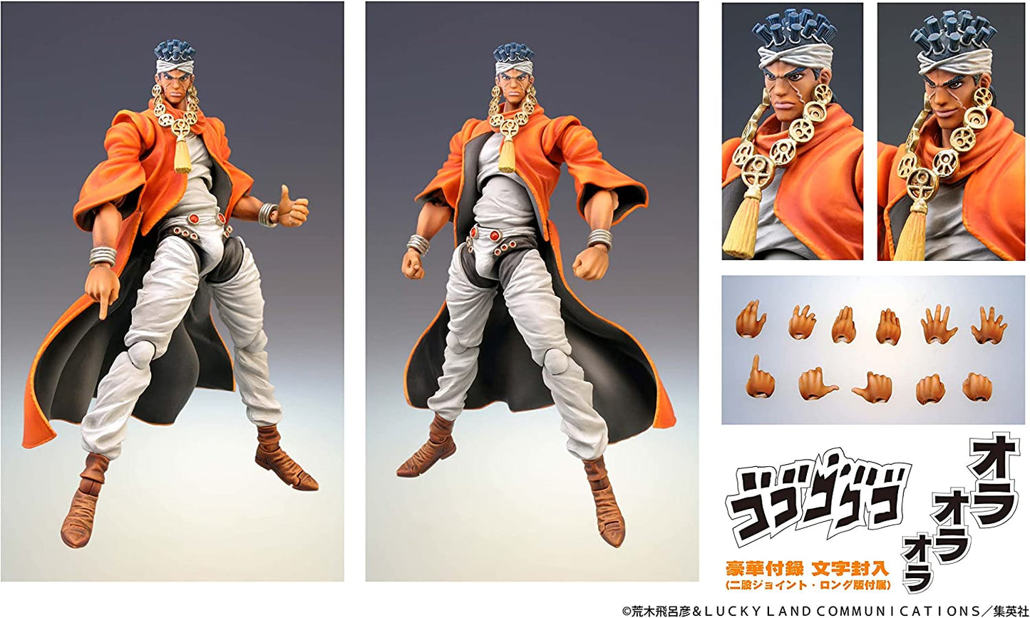 Super Action Statue JoJo's Bizarre Adventure Part.3 Mohammed Avdol | animota