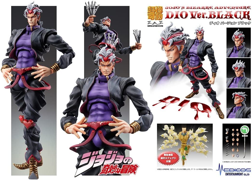 Super Action Statue - JoJo's Bizarre Adventure Part.III #50 DIO (Hirohiko Araki Specified Color) | animota