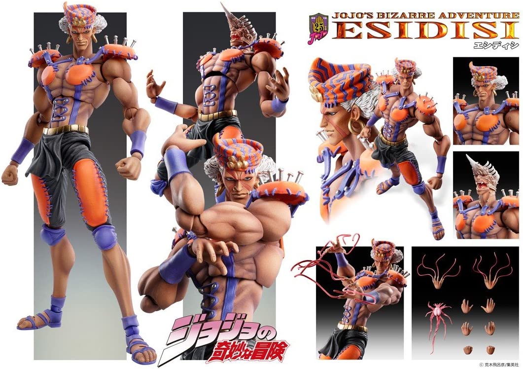 Super Action Statue - JoJo's Bizarre Adventure Part.II #46 Esidisi (Hirohiko Araki Specified Color) Complete Figure | animota