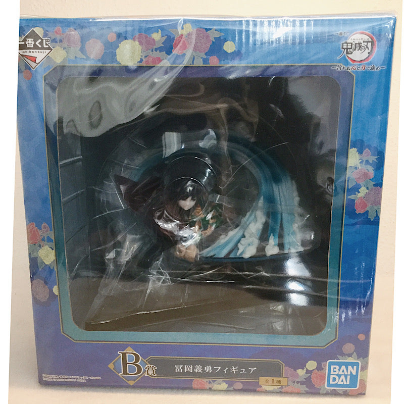 Ichiban Kuji Demon Blade -Follow the Unbreastable Conde and Blade ~ Award B Yoshio Tomioka Figure | animota
