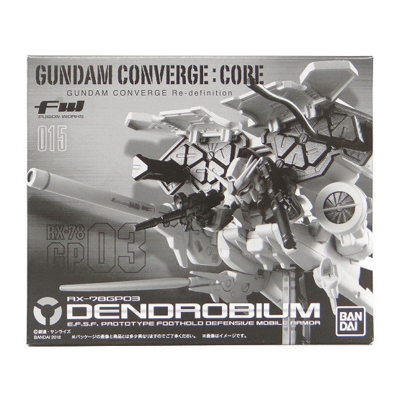 FW Gundam Converge Core Gundam Prototype No. 3 Dendrobium | animota