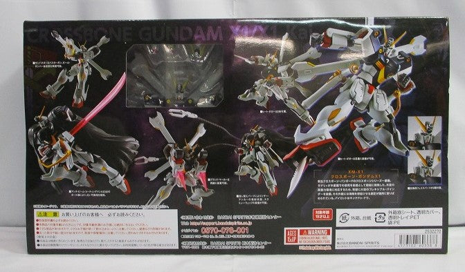 ROBOT Soul 276 Crossbone Gundam X1/X1 Kai Evolution-Spec | animota