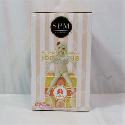 Sega Love Live! Nijigasaki Gakuen School Idol Club Super Premium Choco Figure "Ayumi Kamibara & Ai Miyashita" "Ai Miyashita" 1049125 | animota