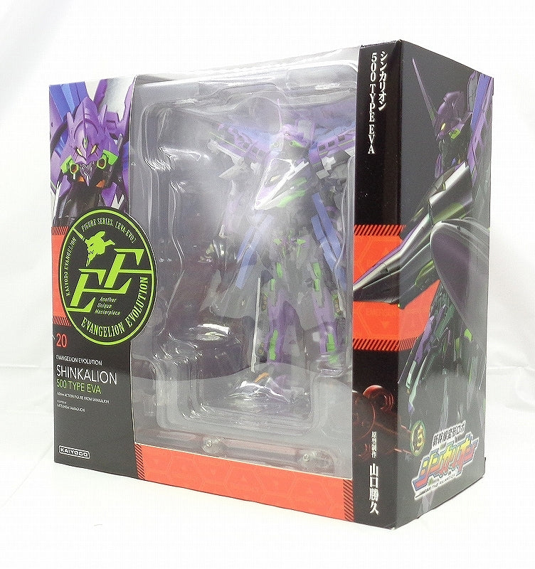 Revoltech Evangelion Evolution EV-020 Shinkalion 500 Type Eva | animota