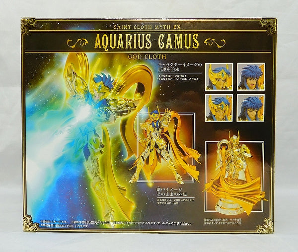 Saint Cloth Myth EX Aquarius Camus Sacred Cloth | animota
