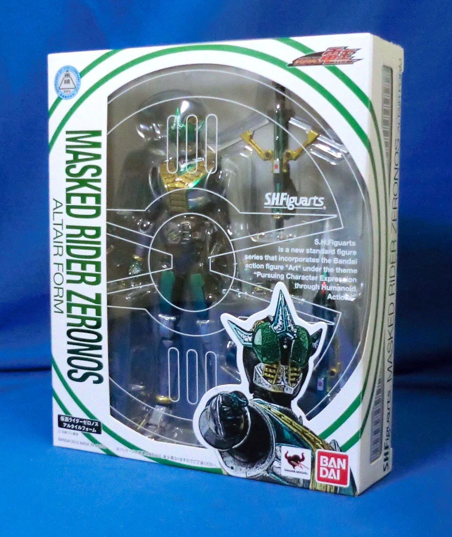 S.H.F Kamen Rider Zeronos Altair Form | animota