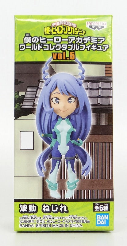 My Hero Academia World Collectable Figure Vol.5 6 types set 39941 | animota