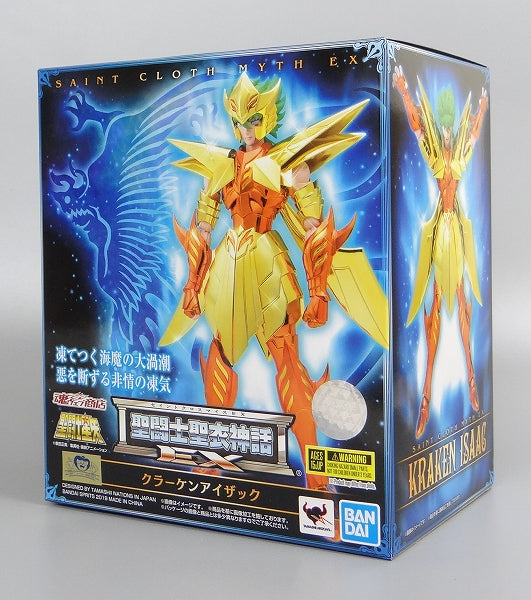 Saint Cloth Myth EX Kraken Isaac | animota