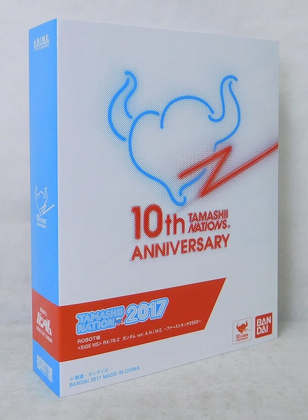 Soul Nation Limited ROBOT Soul RX-78-2 Gundam ver. A.N.I.M.E. ~ First touch 2500 ~ | animota