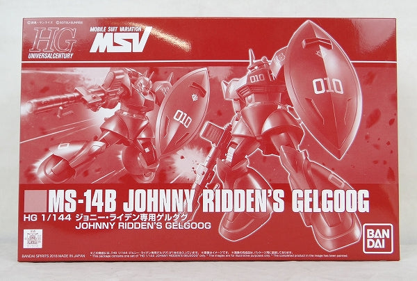 HGUC 1/144 Johnny Leiden exclusive Gelgug | animota
