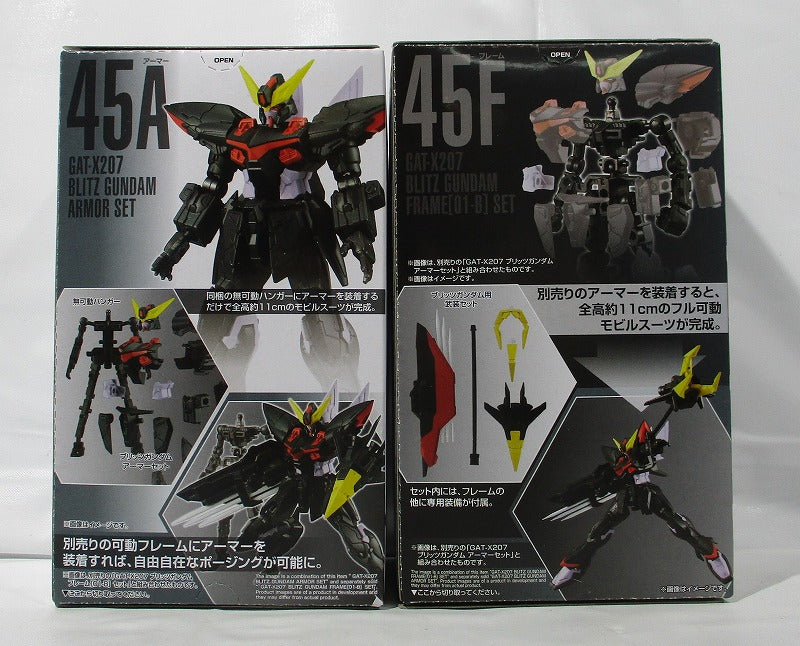 Mobile Suit Gundam GFRAME14 (G Frame 14) 45 Blitz Gundam 2 types set (Armor Set & Frame Set) | animota