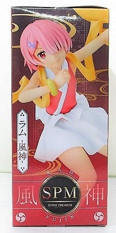 Sega Re: Different World Life Super Premium Figure Lamb -Furagami -1057606 | animota