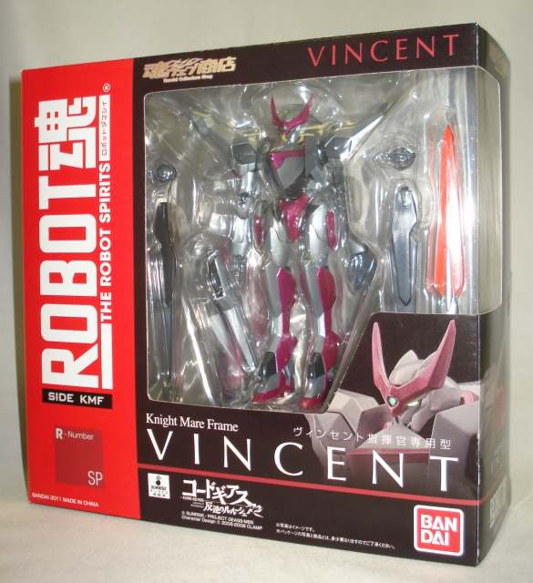 Soul Web Limited ROBOT Soul Vincent Commander -only type | animota