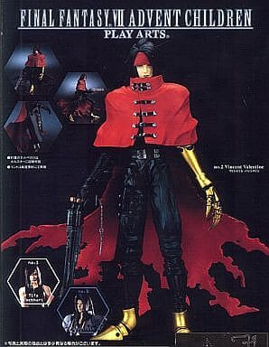 Final Fantasy VII AC - Play Arts: Vincent Valentine | animota