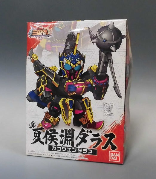 BB Warrior SD Sangokuden BBW014 Kakouen Dallas | animota