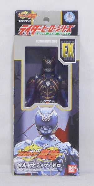 Rider Hero Series EX Alternative Zero | animota