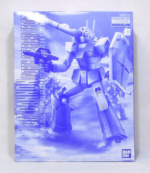 MG Jim Cannon (North American Front specification) | animota