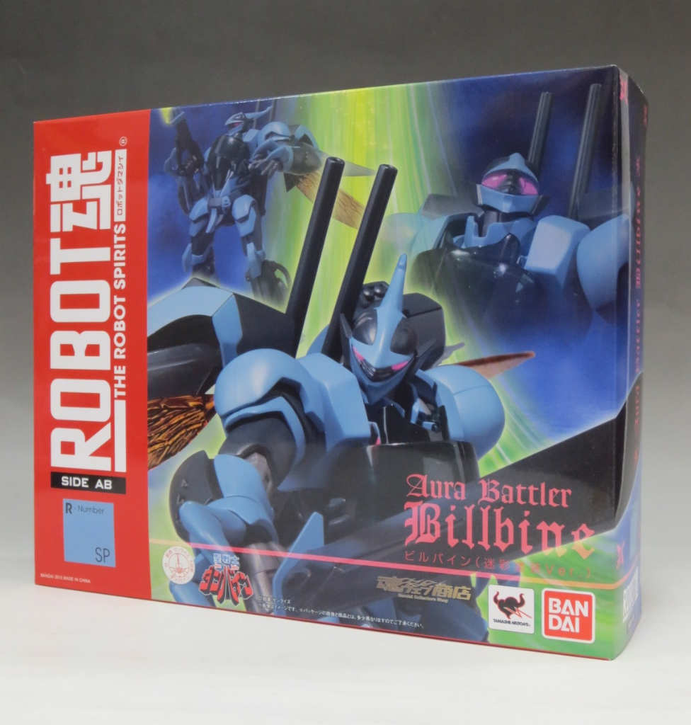 Soul Web Limited ROBOT Soul Bilbine (Camouflage paint ver.) | animota