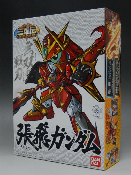 BB Warrior SD Sangokuden 02 Zhang Fei Gundam | animota