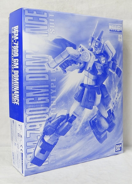 MG Jim Dominance | animota