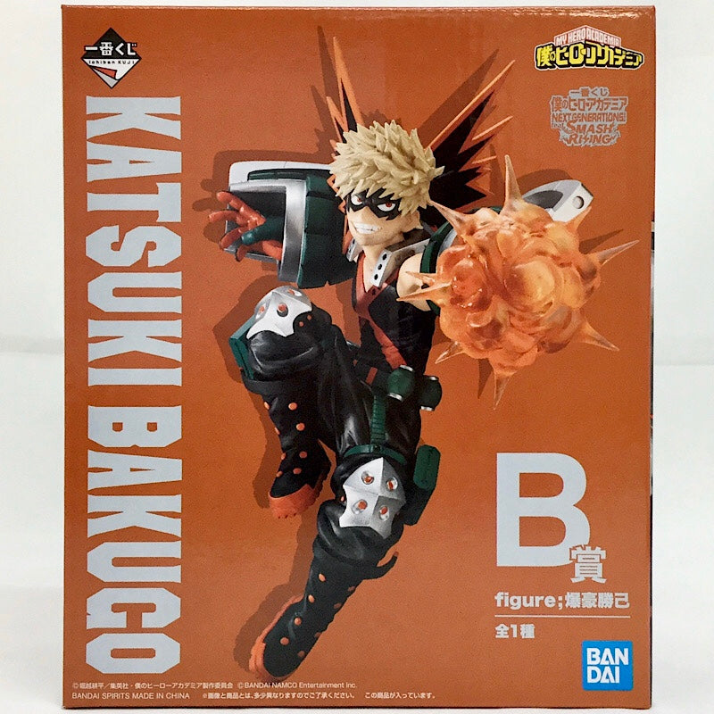 Ichiban Kuji My Hero Academia NEXT GENERATIONS! Feat.Smash Rising B Award Figure; Katsumi Bakugo | animota