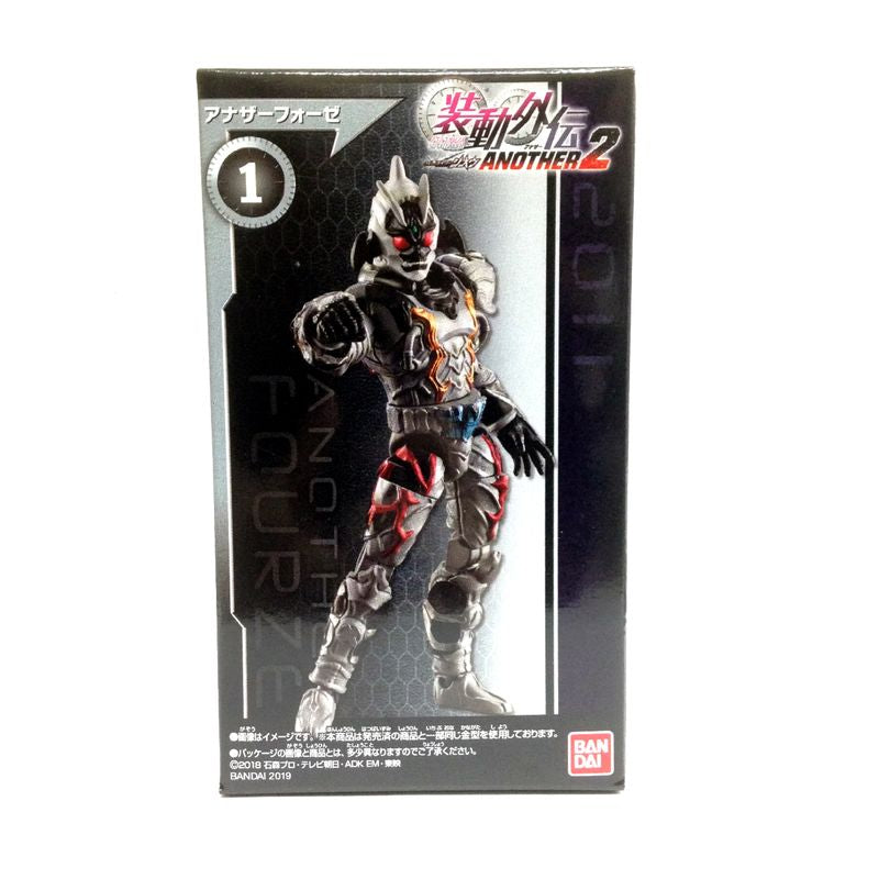 Bandai Kamen Rider Zio Moving Gaiden Another2 Another Fourze | animota
