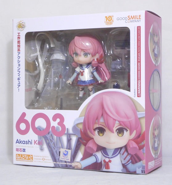 Nendoroid No.603 Akashi Hai GOOD SMILE ONLINE SHOP Reservation Bonus "Nendoroid Akashi Special Sleeve / Nendoroid Special Specifications Polored" | animota