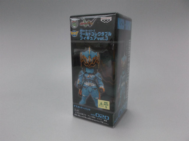 World Collectable Figure Vol.3 KR020 Nasca Dopant | animota