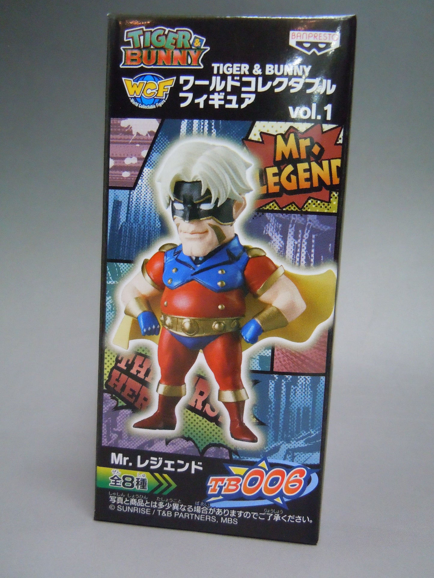 TIGER & BUNNY World Collectable Figure Vol.1 TB006 Mr. Legend 47966 | animota