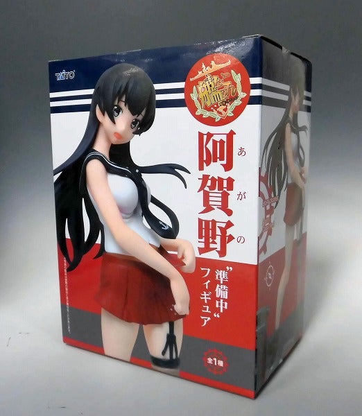 Taito Fleet Collection -KanColle -Agano Preparation Figure | animota