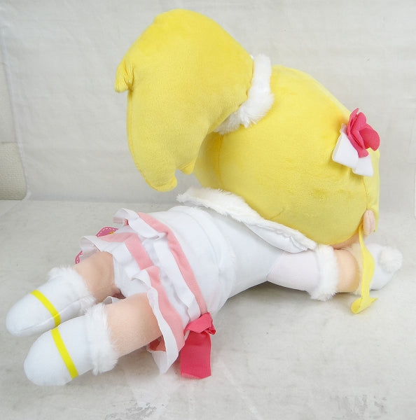Sega Love Live! Mega Jambo Lie Mizoburi Plush Eri Ayase Snow Halation 1028340 | animota