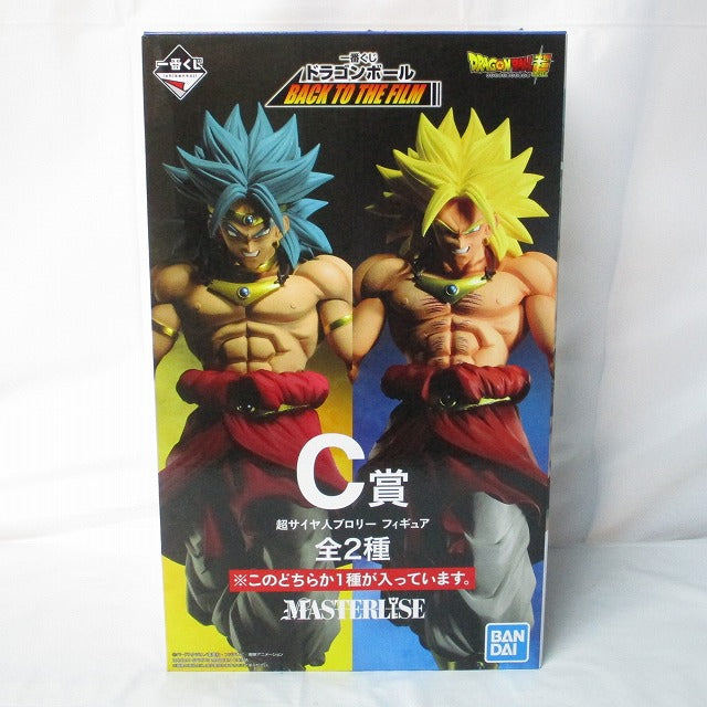 Ichiban Kuji Dragon Ball Back to the Film C Award Super Saiyan