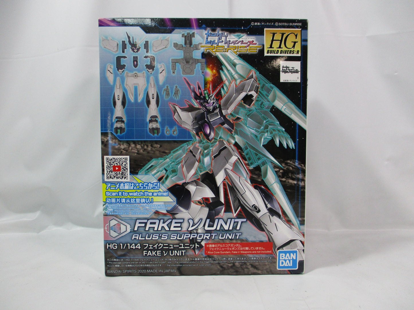 HGBD: R 1/144 Fake New Unit | animota