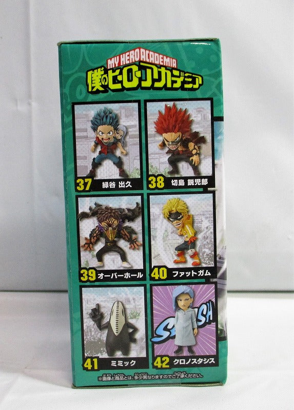 My Hero Academia World Collectable Figure Vol.7 MHA-42 Chronostasis 82005 | animota