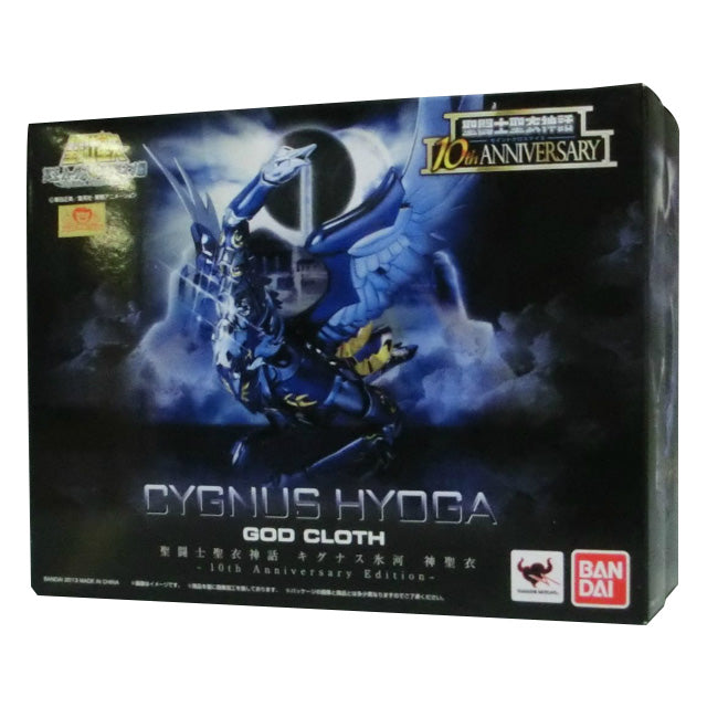Saint Cloth Myth Kignas Glacier Southern Collection 10th Anniversary Edition | animota
